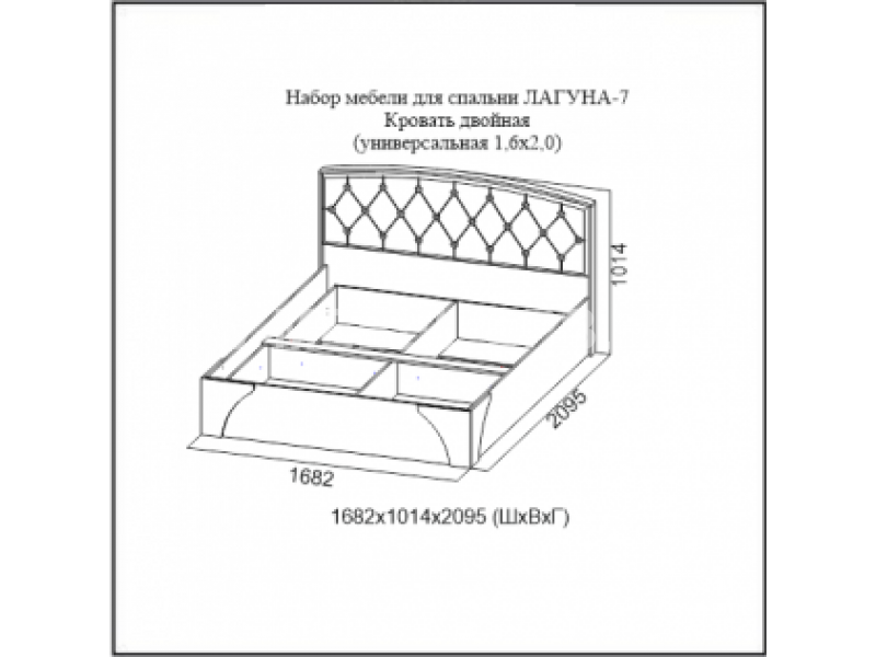 Кровать лагуна 5 схема сборки
