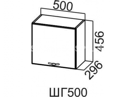 Шкаф навесной 500/456 (горизонтальный)