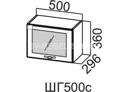 Шкаф навесной 500/360 (горизонтальный со стеклом)